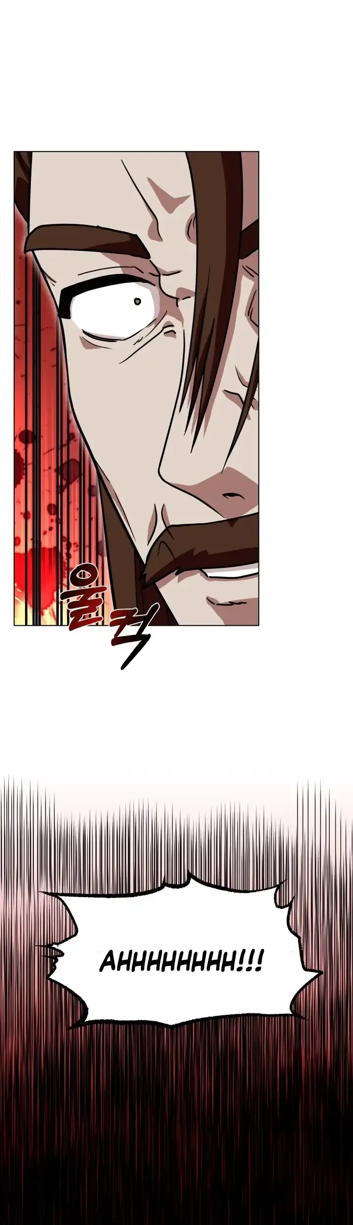 Heavenly Demon Tavern chapter 9 halaman 61
