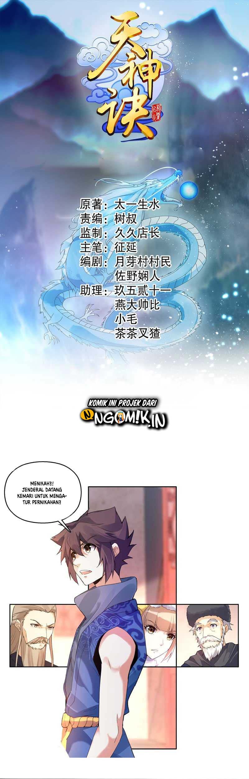 Heavenly God Mnemonic chapter 13 halaman 2