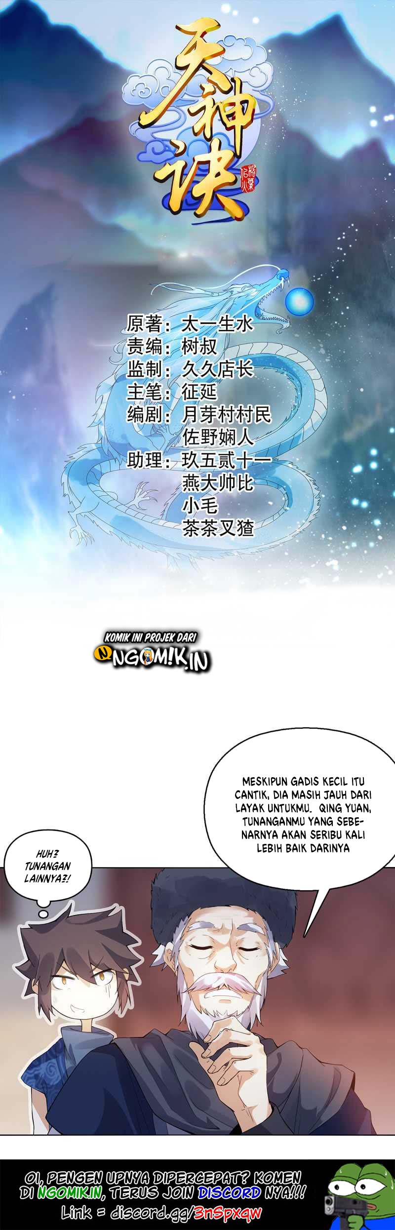 Heavenly God Mnemonic chapter 14 halaman 2