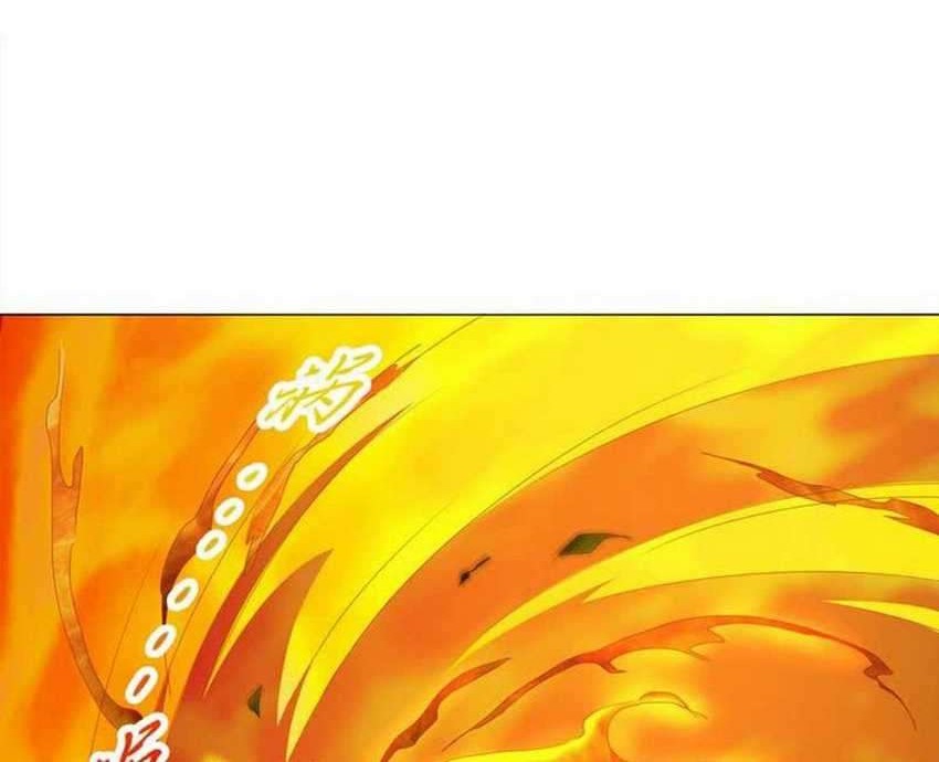 Heavenly God Mnemonic chapter 48 halaman 6