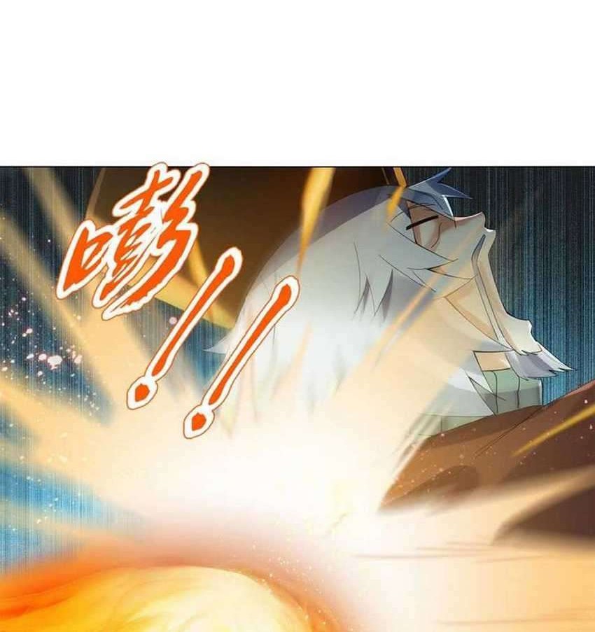 Heavenly God Mnemonic chapter 48 halaman 12