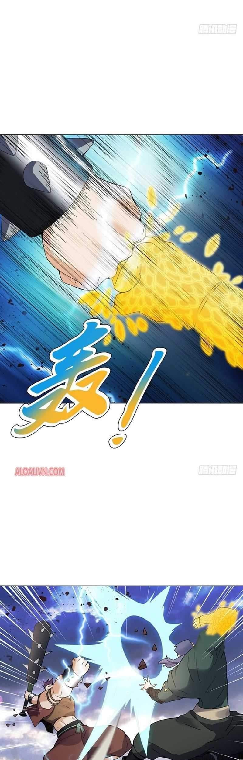 Heavenly God Mnemonic chapter 73 halaman 10
