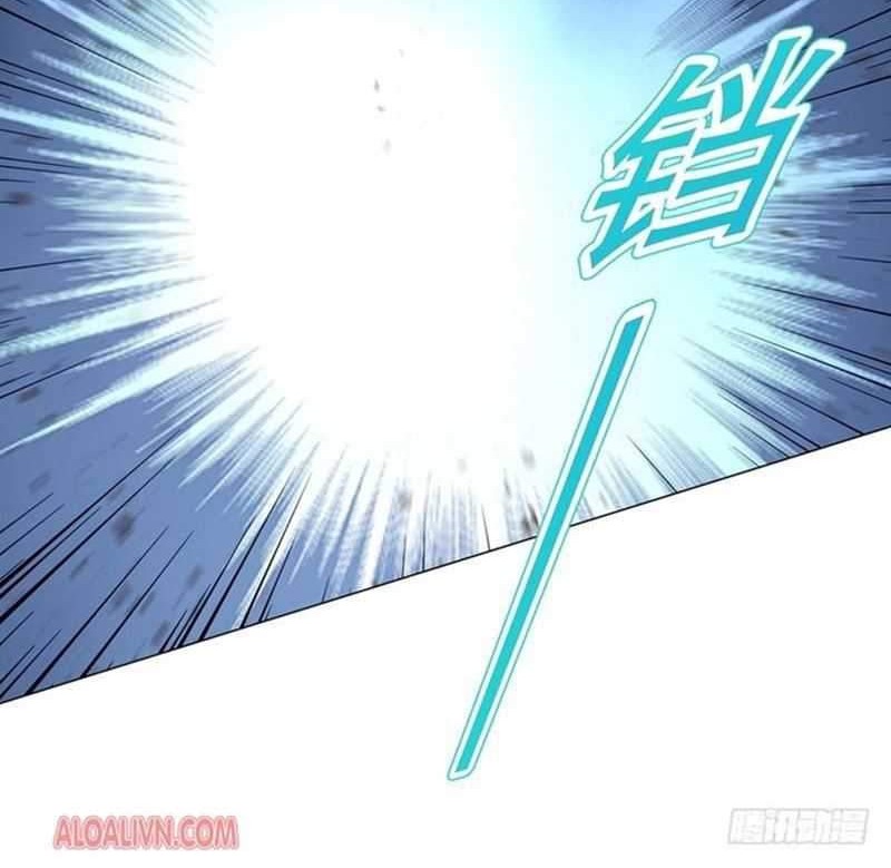 Heavenly God Mnemonic chapter 73 halaman 13