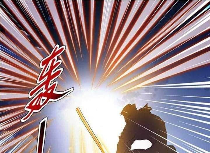 Heavenly God Mnemonic chapter 77 halaman 28