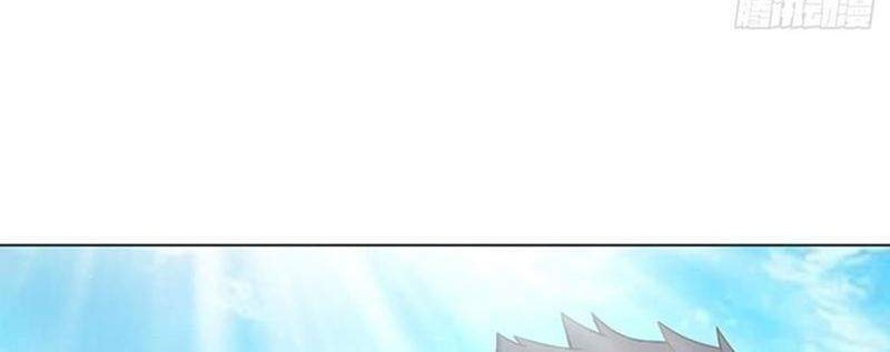 Heavenly God Mnemonic chapter 79 halaman 11