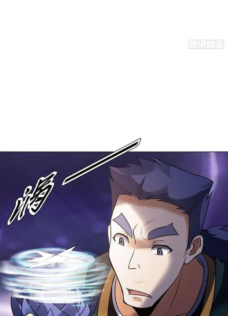 Heavenly God Mnemonic chapter 79 halaman 31
