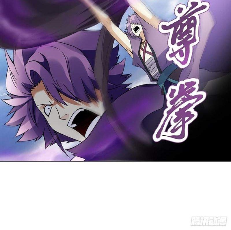 Heavenly God Mnemonic chapter 90 halaman 7