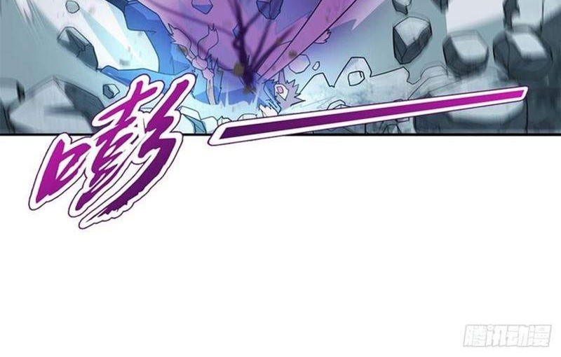 Heavenly God Mnemonic chapter 90 halaman 25
