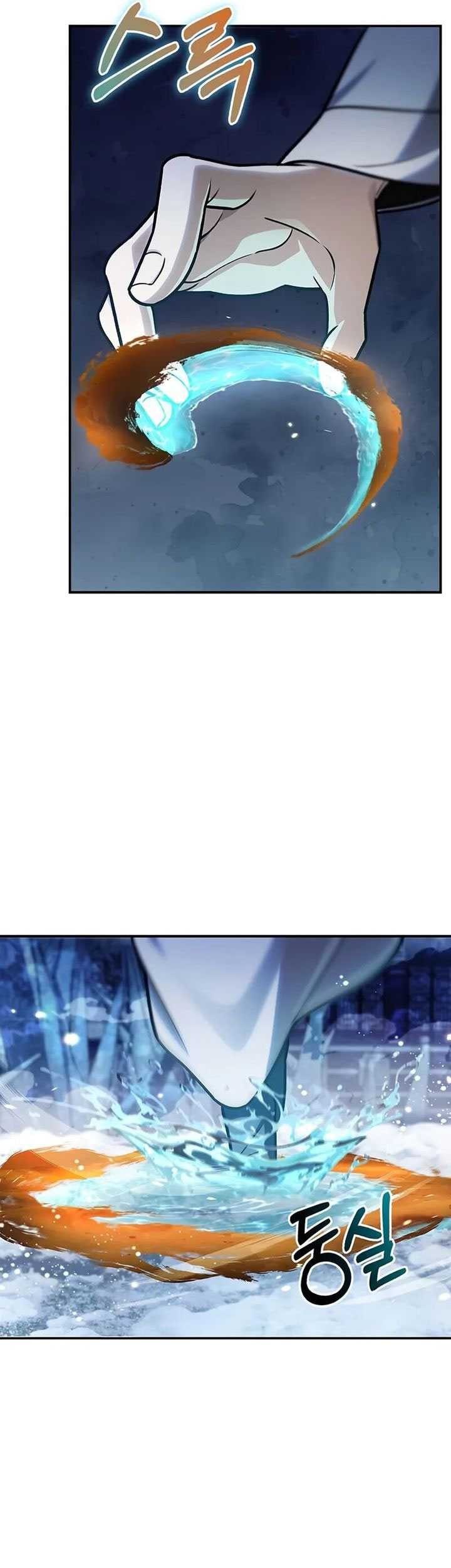 Heavenly Grand Archive’s Young Master chapter 113 halaman 45