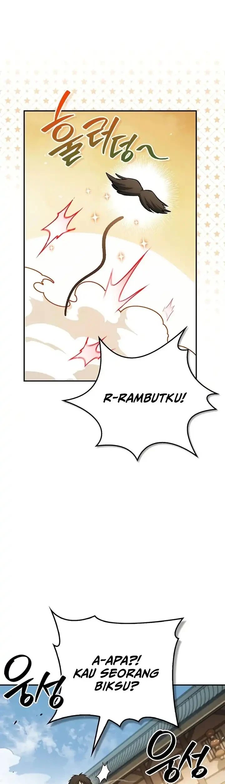 Heavenly Grand Archive’s Young Master chapter 175 halaman 84