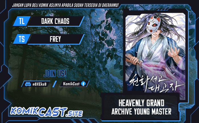 Heavenly Grand Archive’s Young Master chapter 21 halaman 1