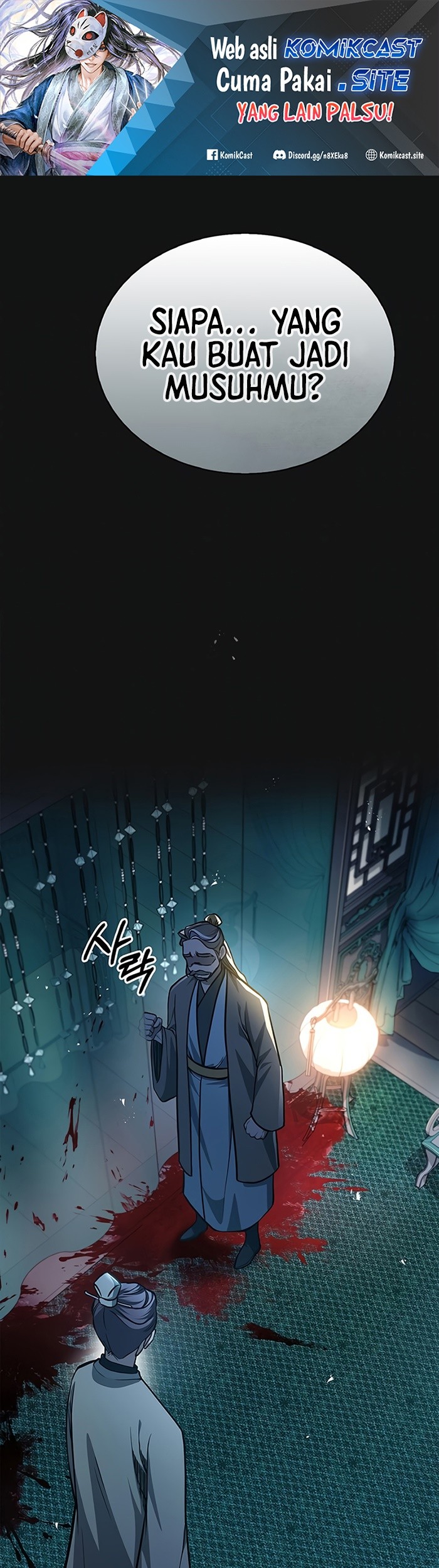 Heavenly Grand Archive’s Young Master chapter 21 halaman 2
