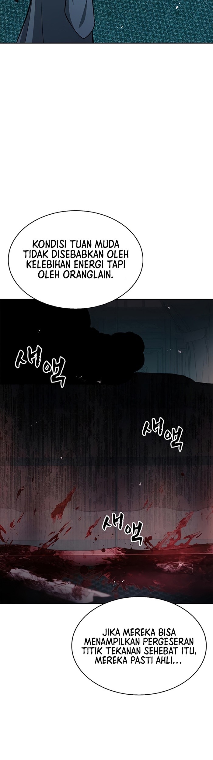 Heavenly Grand Archive’s Young Master chapter 21 halaman 4