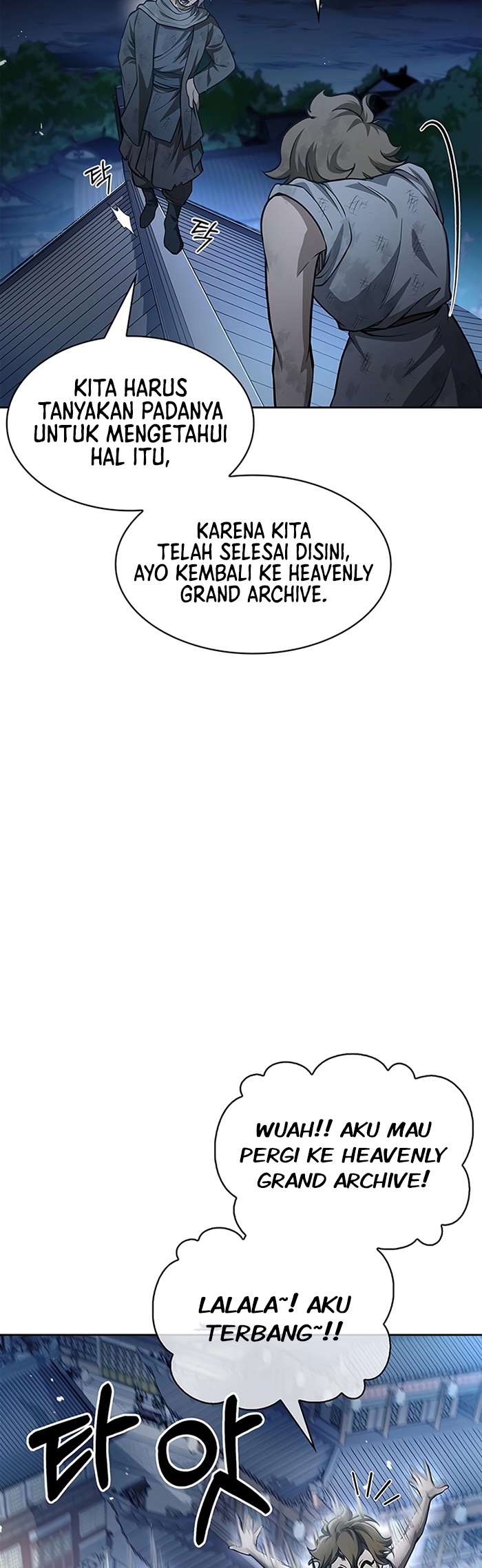Heavenly Grand Archive’s Young Master chapter 21 halaman 24