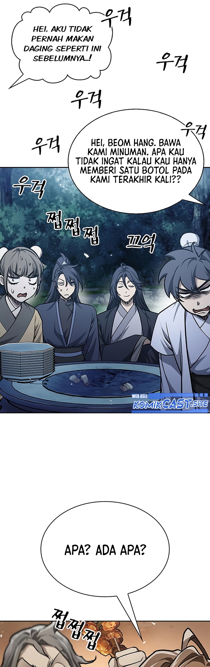 Heavenly Grand Archive’s Young Master chapter 21 halaman 27