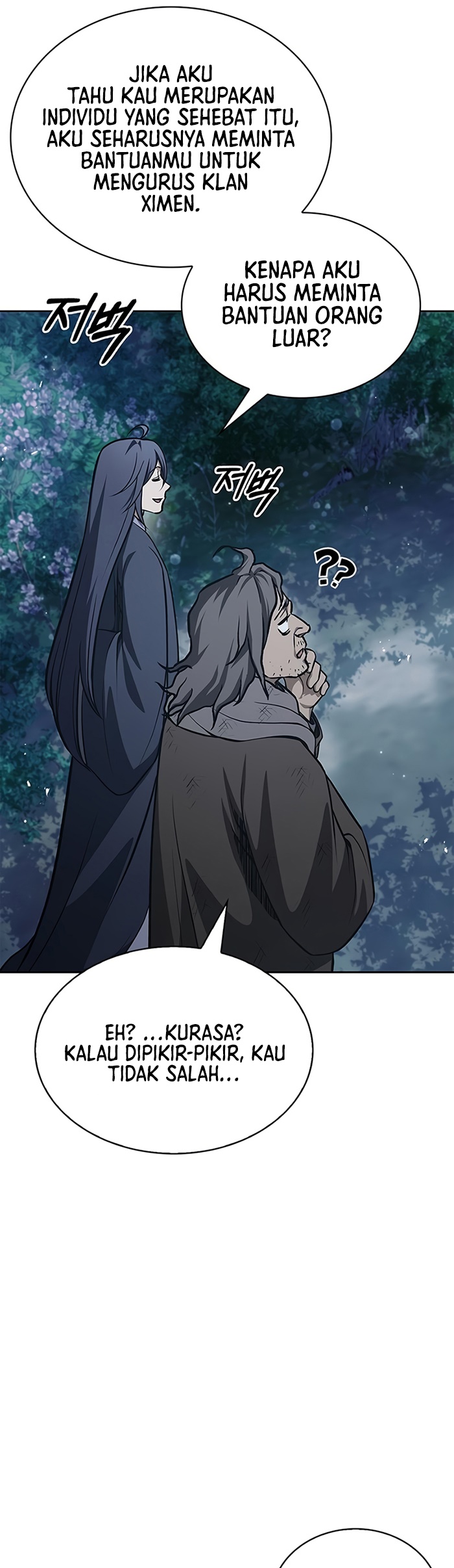 Heavenly Grand Archive’s Young Master chapter 21 halaman 37