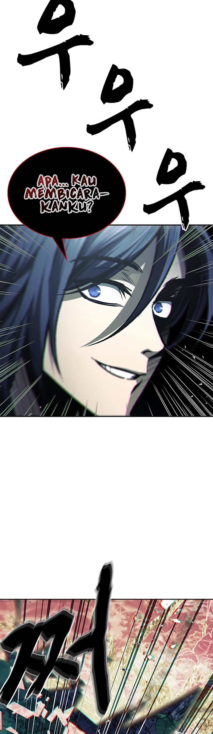 Heavenly Grand Archive’s Young Master chapter 21 halaman 40