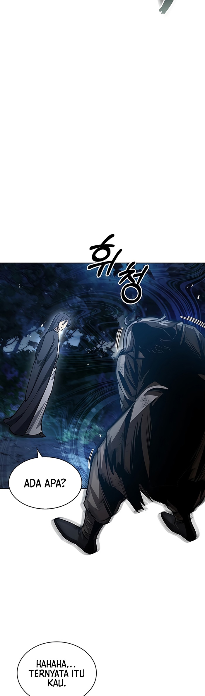 Heavenly Grand Archive’s Young Master chapter 21 halaman 43