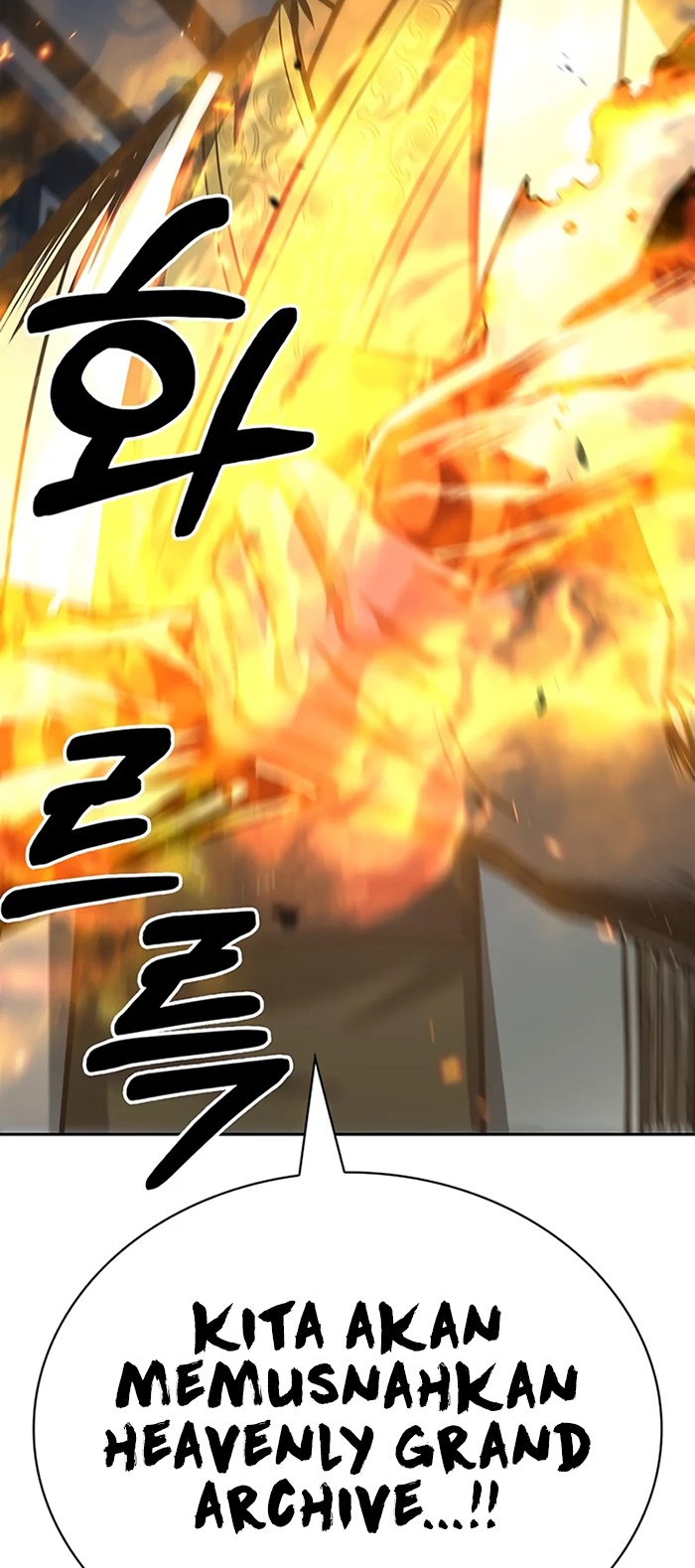Heavenly Grand Archive’s Young Master chapter 21 halaman 60