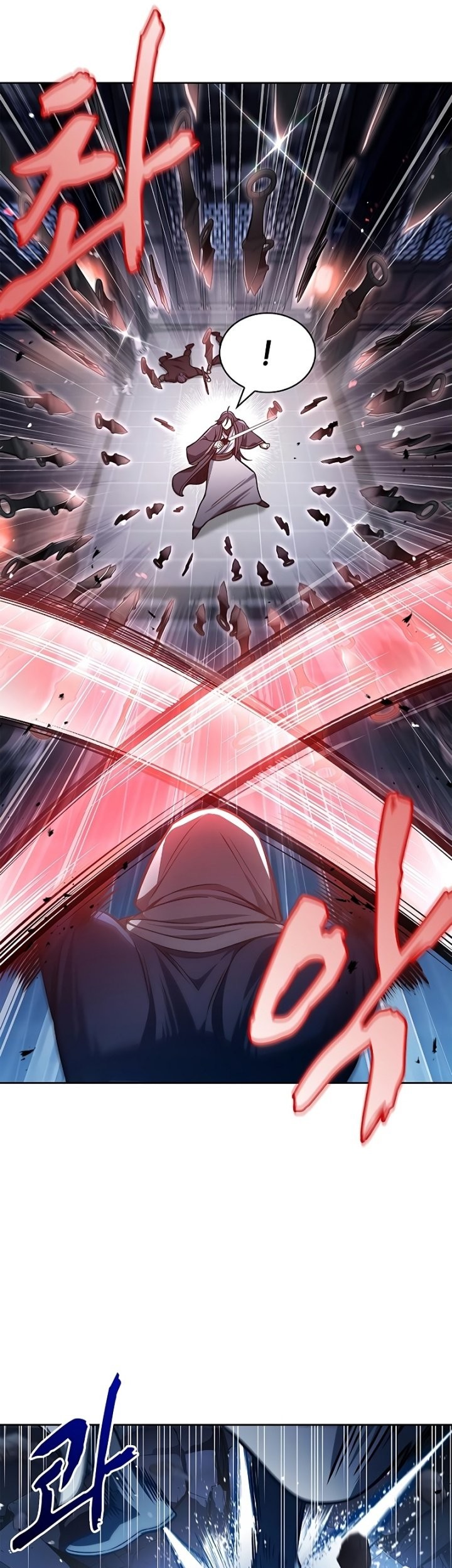 Heavenly Grand Archive’s Young Master chapter 32 halaman 32