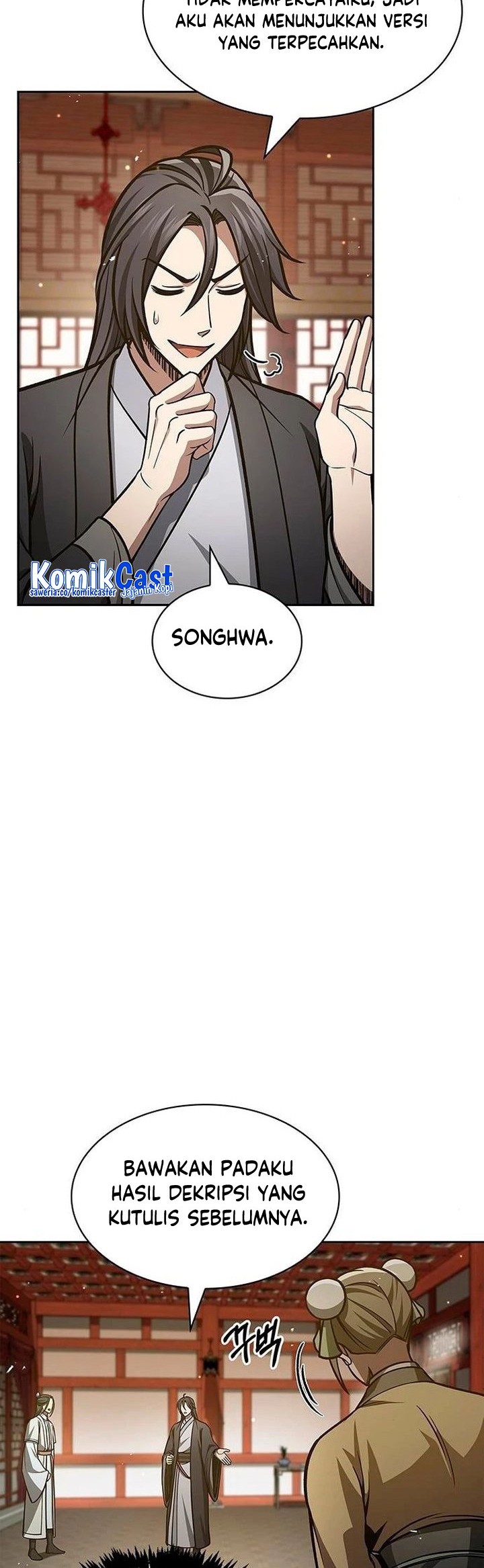 Heavenly Grand Archive’s Young Master chapter 39 halaman 5