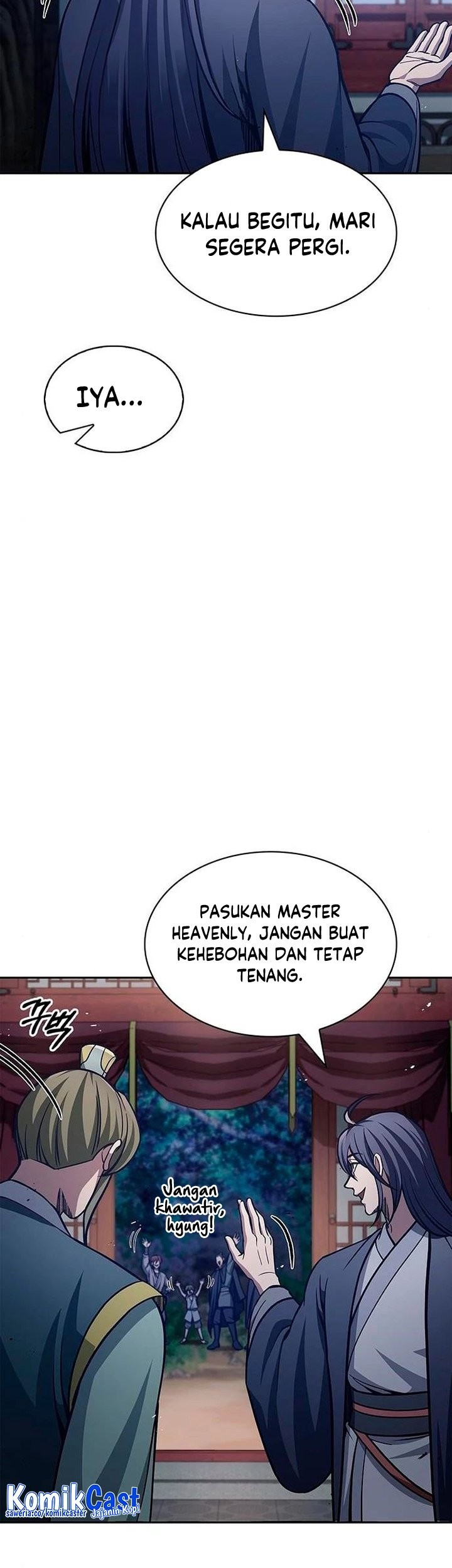 Heavenly Grand Archive’s Young Master chapter 39 halaman 42