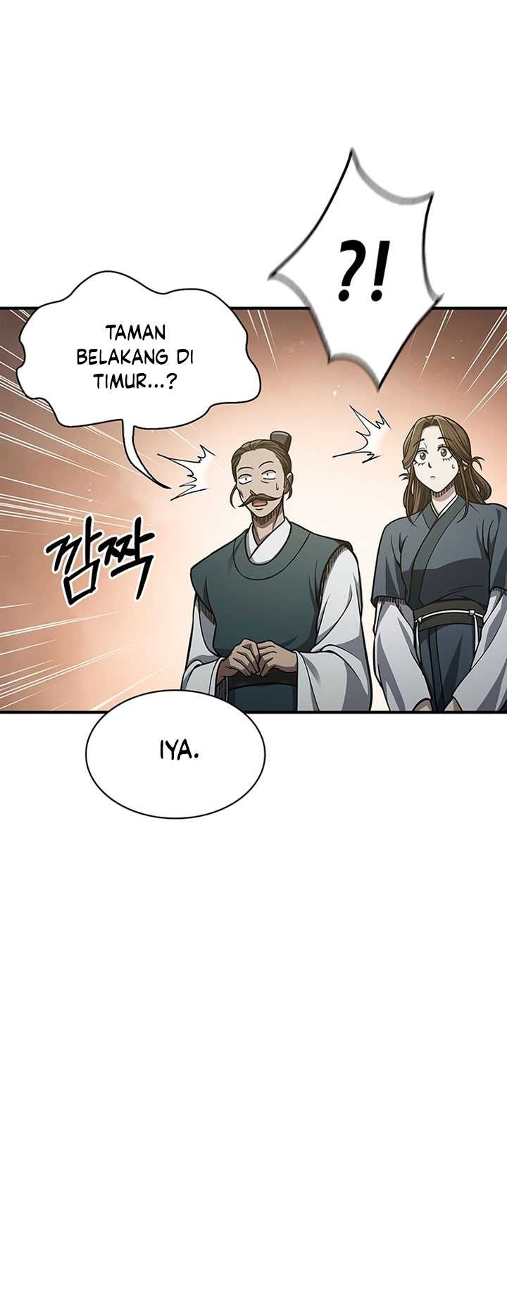 Heavenly Grand Archive’s Young Master chapter 49 halaman 24
