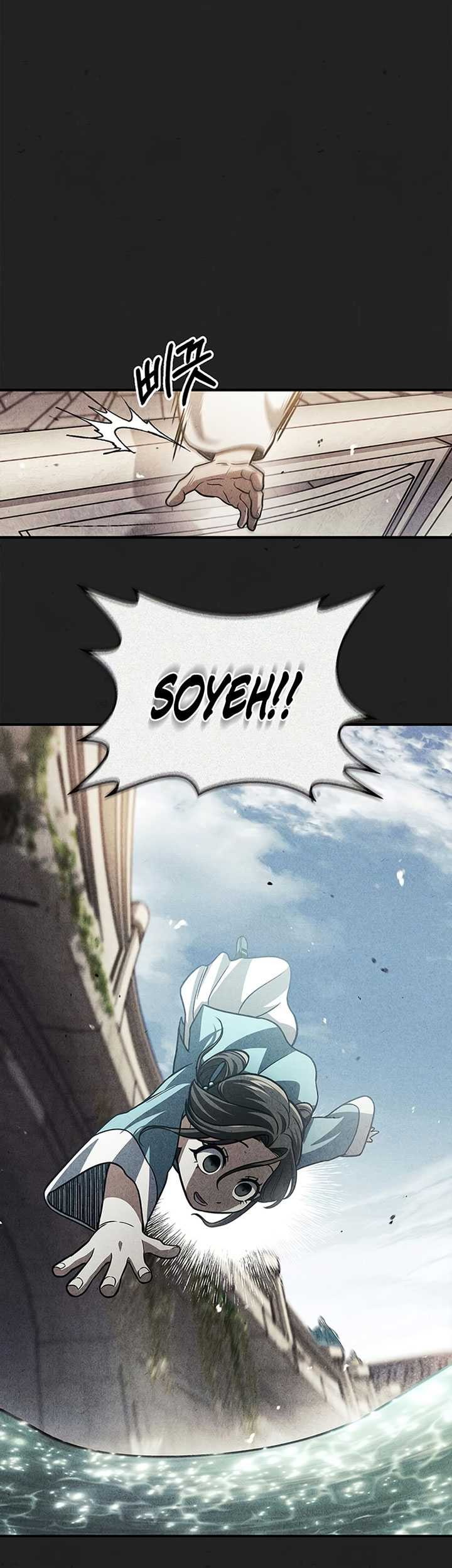 Heavenly Grand Archive’s Young Master chapter 49 halaman 62