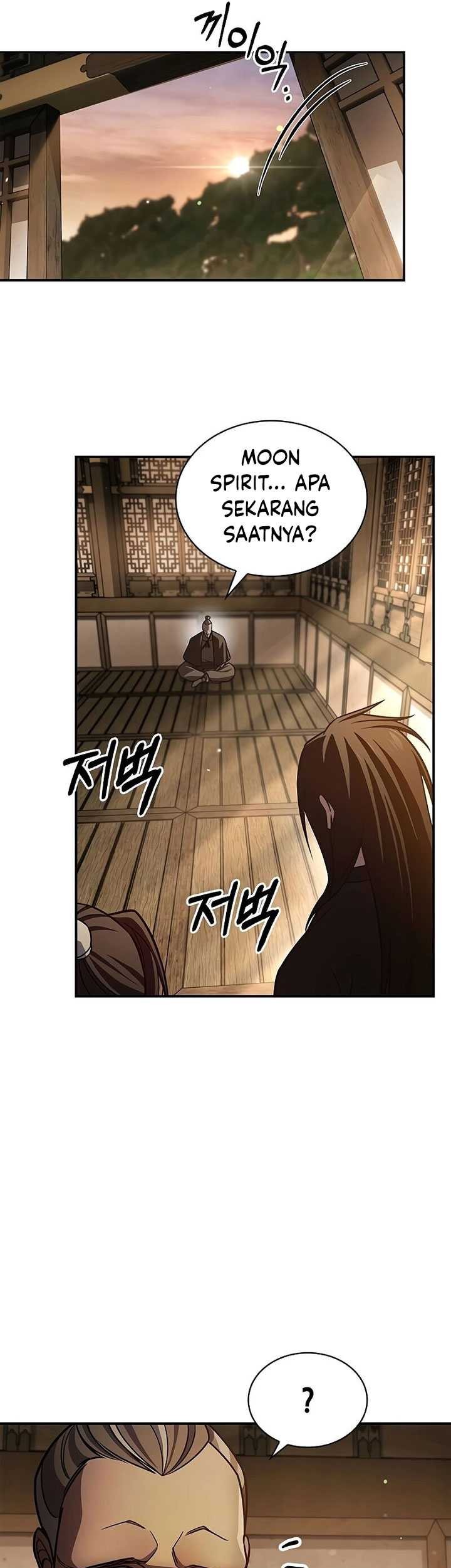 Heavenly Grand Archive’s Young Master Bab 72 halaman 44