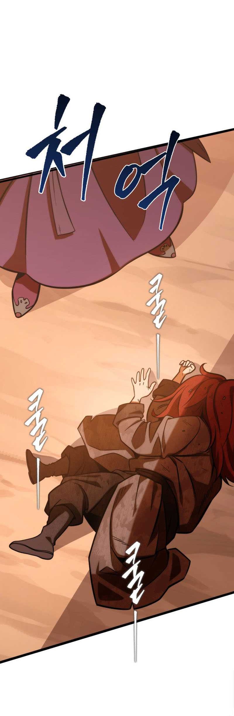 Heavenly Inquisition Sword Bab 01 halaman 114