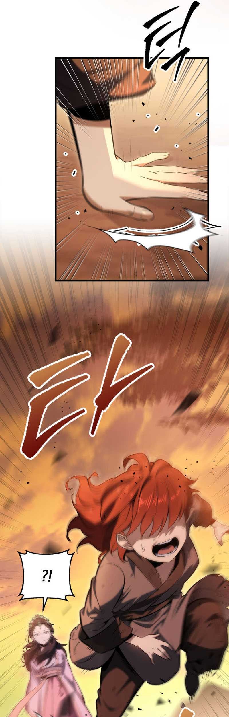 Heavenly Inquisition Sword chapter 02 halaman 47