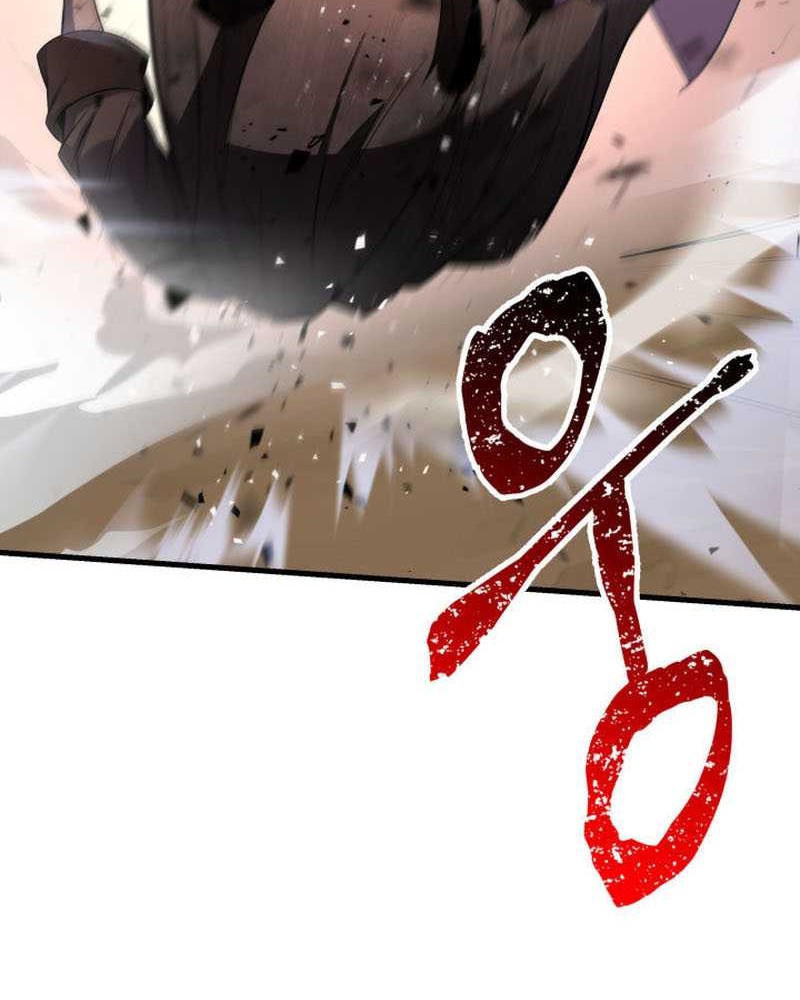 Heavenly Inquisition Sword chapter 02 halaman 50