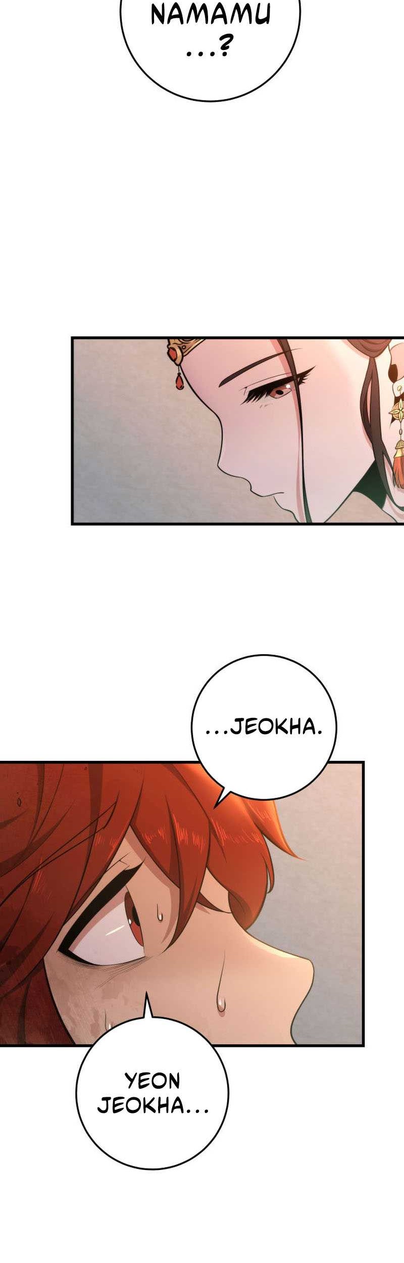 Heavenly Inquisition Sword chapter 02 halaman 68