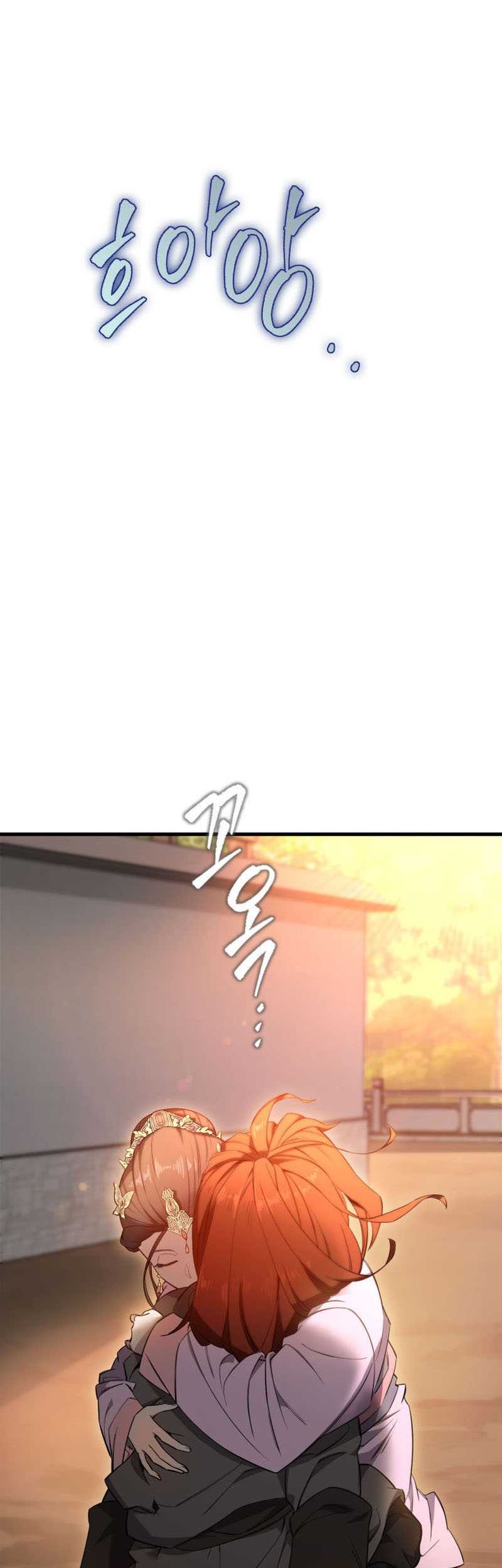 Heavenly Inquisition Sword chapter 02 halaman 76