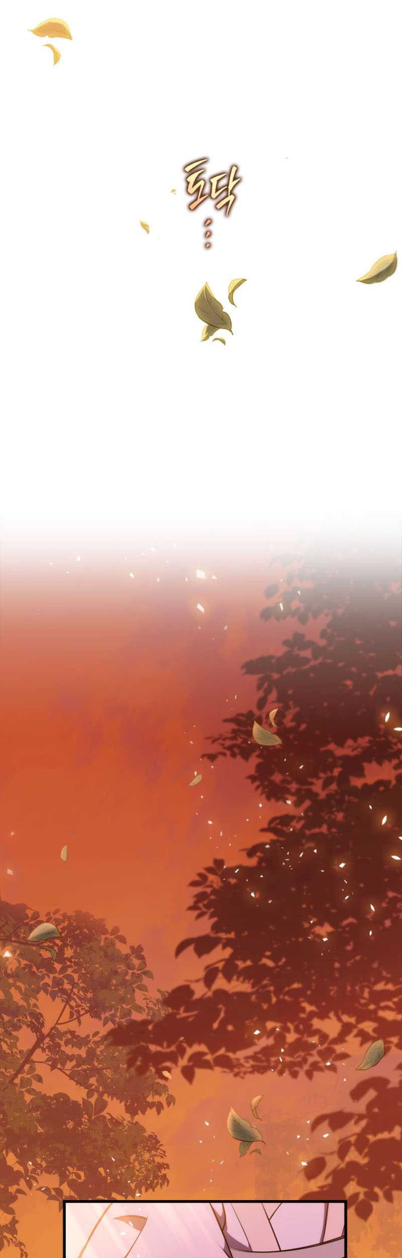 Heavenly Inquisition Sword chapter 02 halaman 79