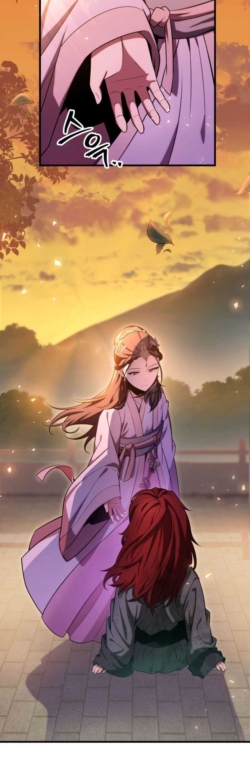 Heavenly Inquisition Sword chapter 02 halaman 80