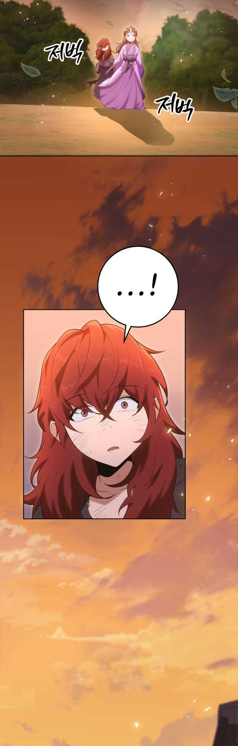 Heavenly Inquisition Sword chapter 03 halaman 3