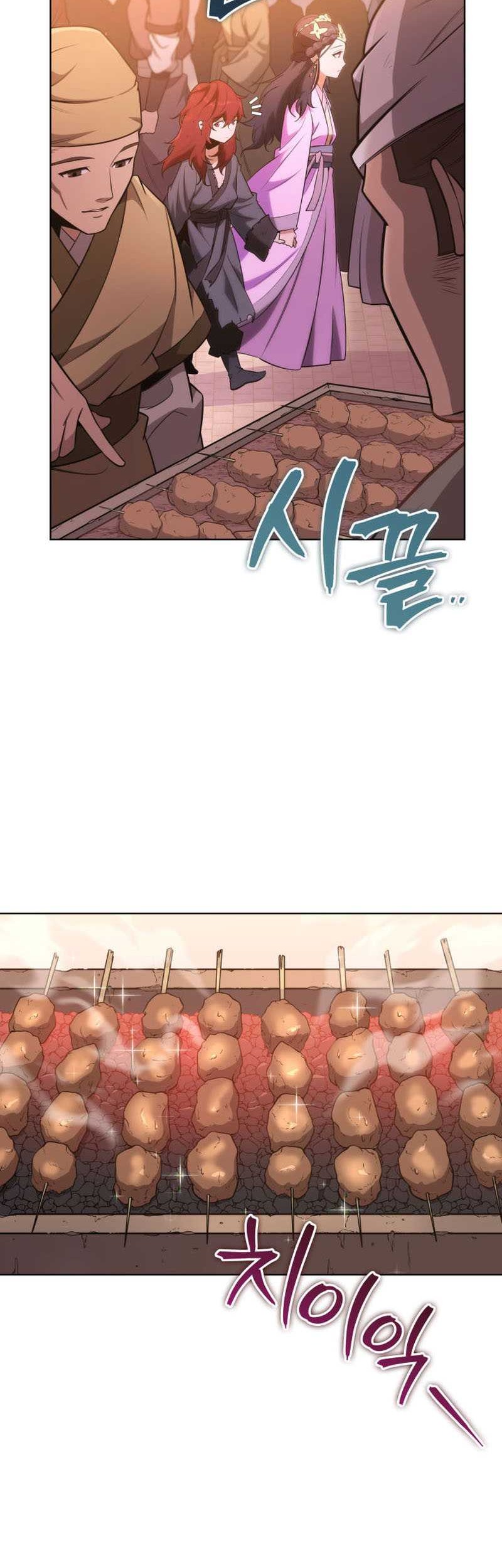 Heavenly Inquisition Sword chapter 03 halaman 5
