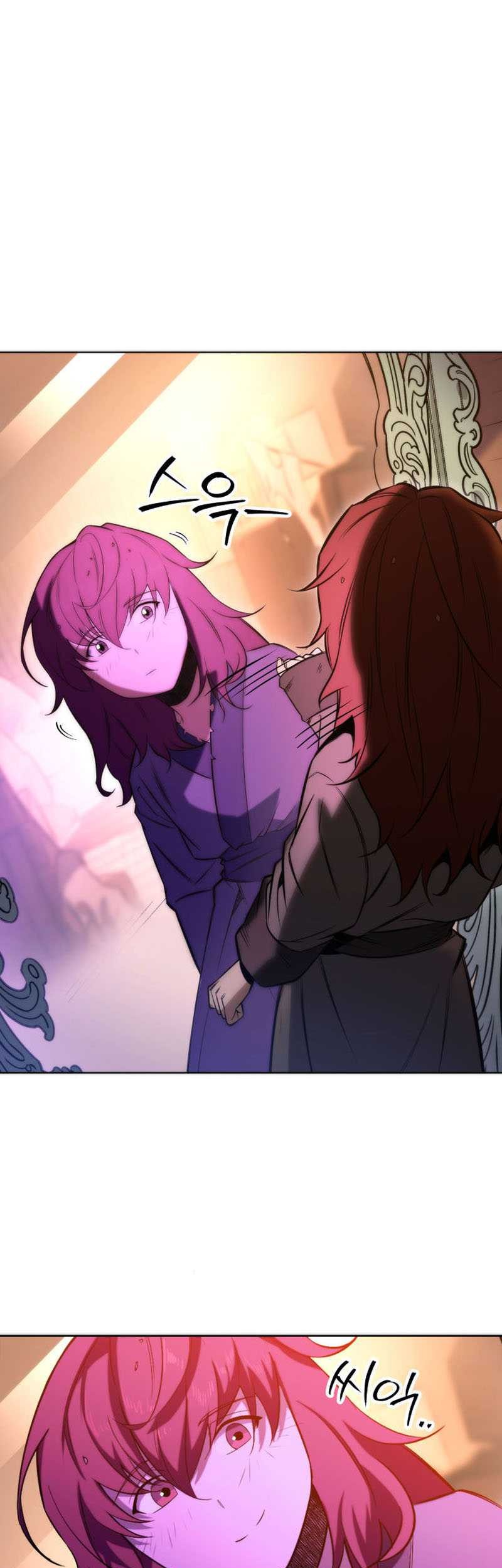 Heavenly Inquisition Sword chapter 03 halaman 94