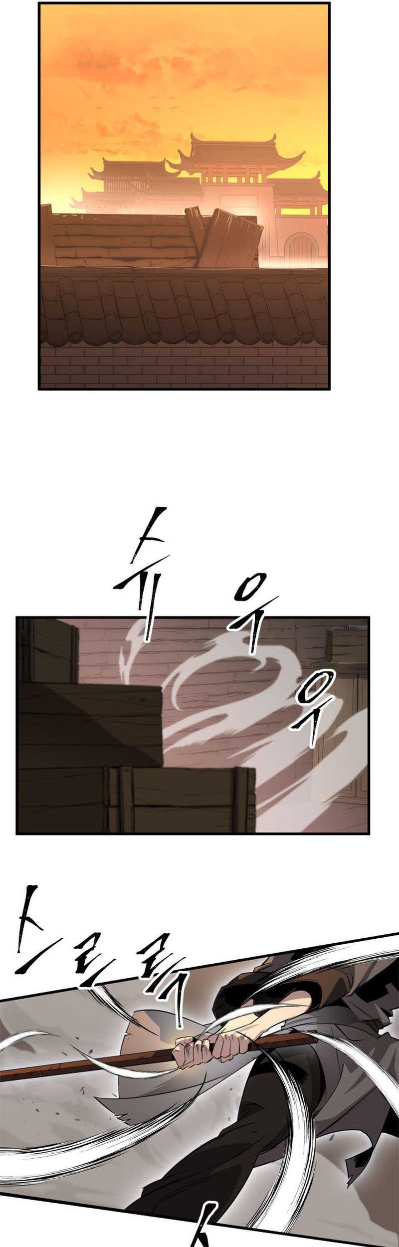 Heavenly Inquisition Sword chapter 05 halaman 27