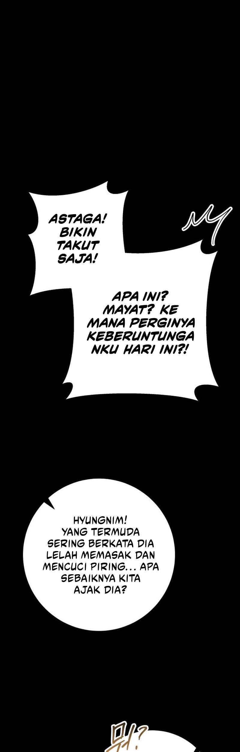 Heavenly Inquisition Sword chapter 07 halaman 12
