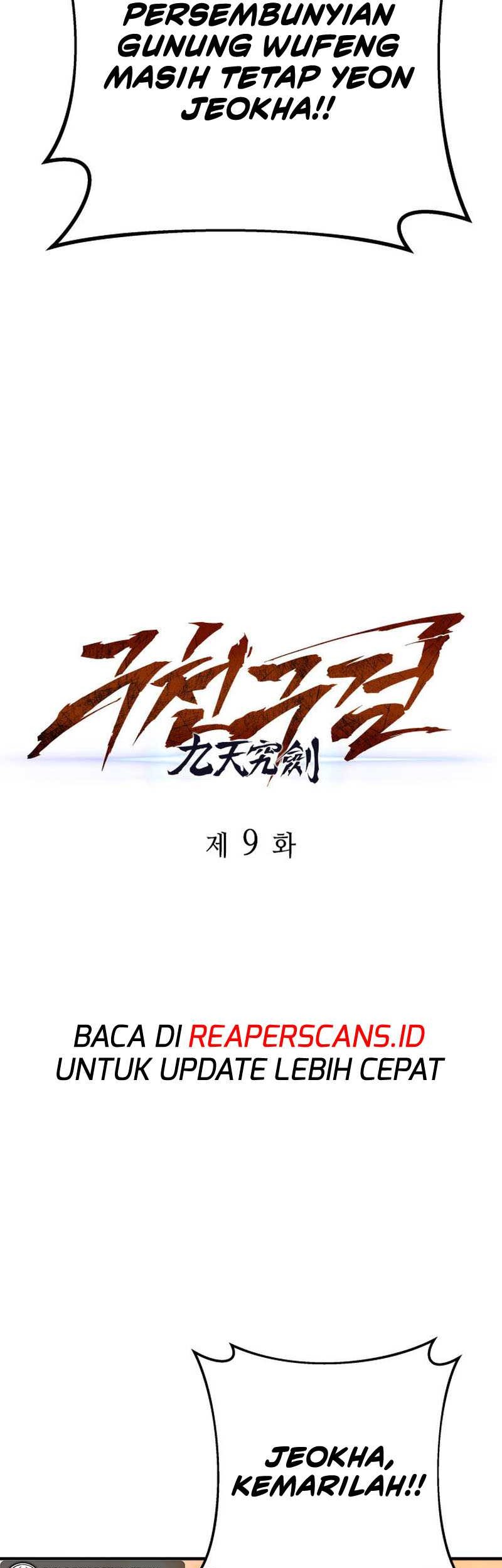 Heavenly Inquisition Sword chapter 09 halaman 25