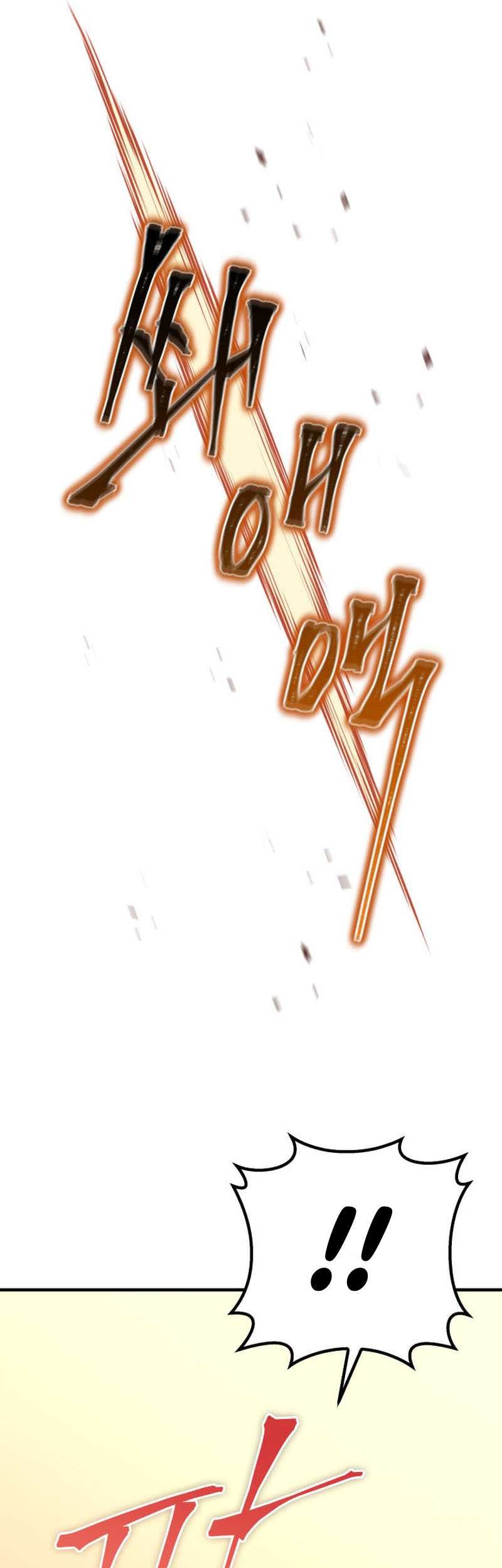 Heavenly Inquisition Sword chapter 09 halaman 43