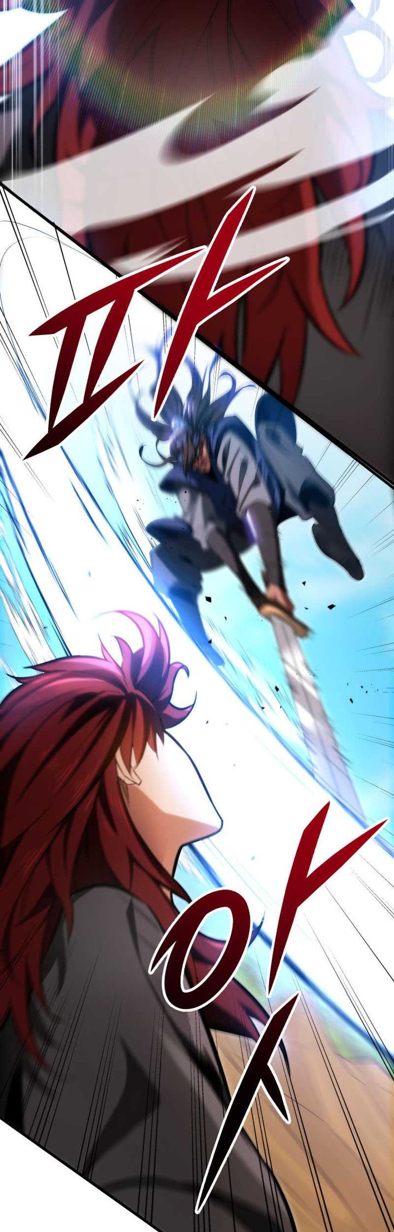 Heavenly Inquisition Sword chapter 10 halaman 10