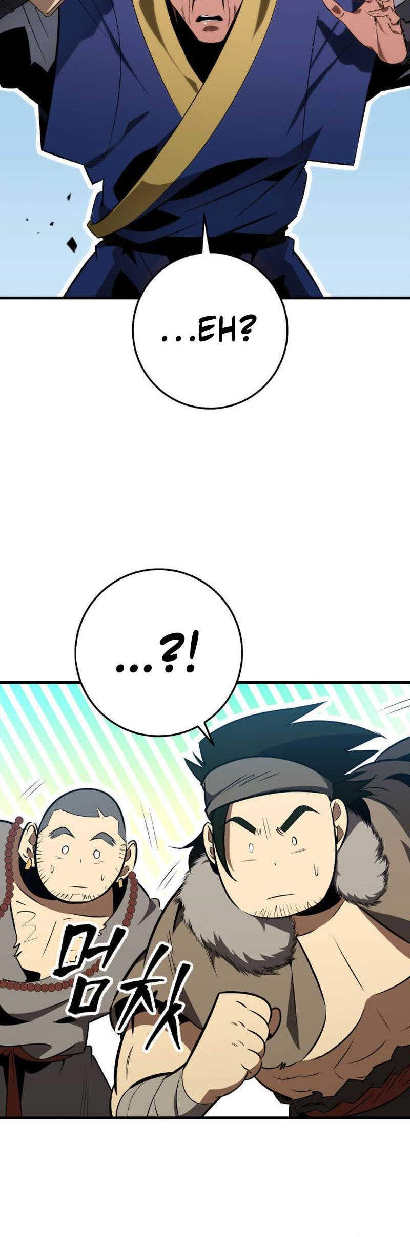 Heavenly Inquisition Sword chapter 10 halaman 16