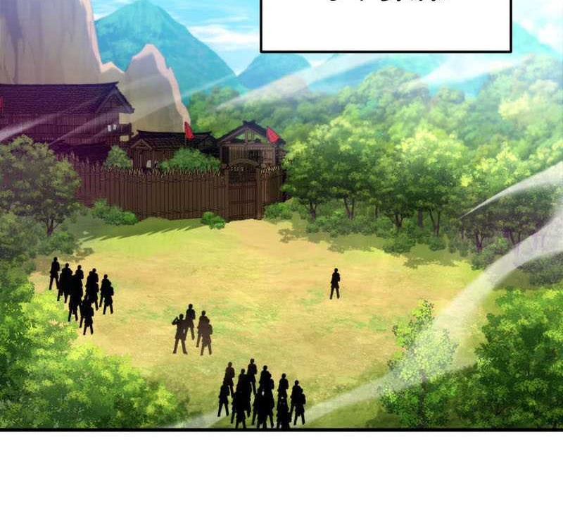 Heavenly Inquisition Sword chapter 10 halaman 36