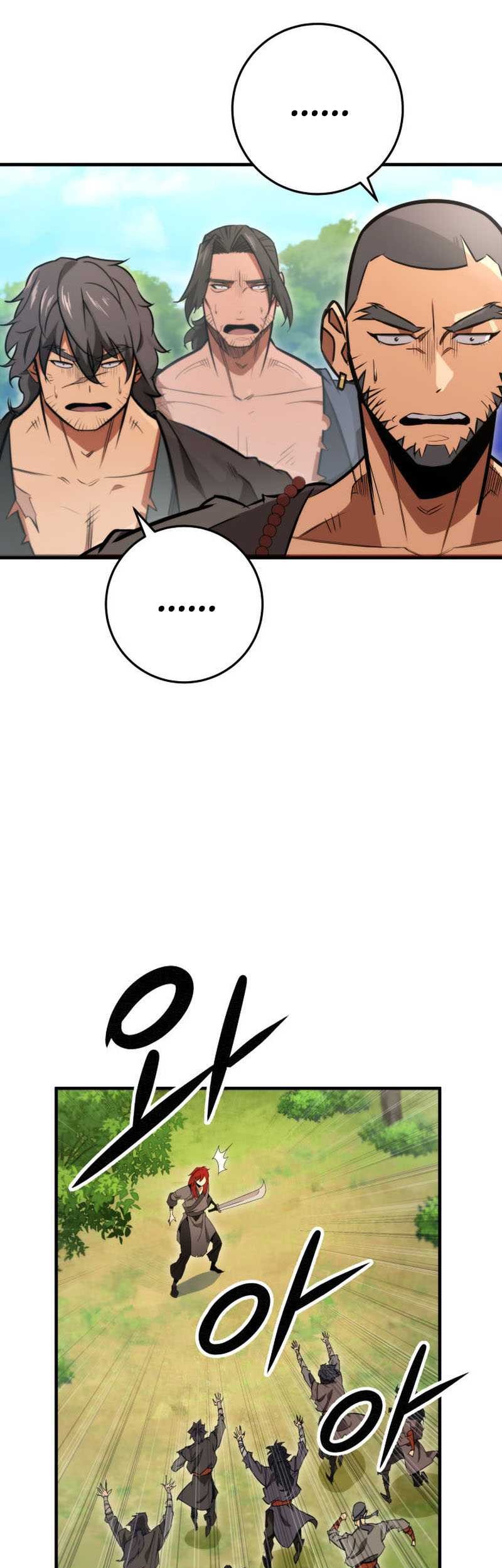 Heavenly Inquisition Sword chapter 10 halaman 52