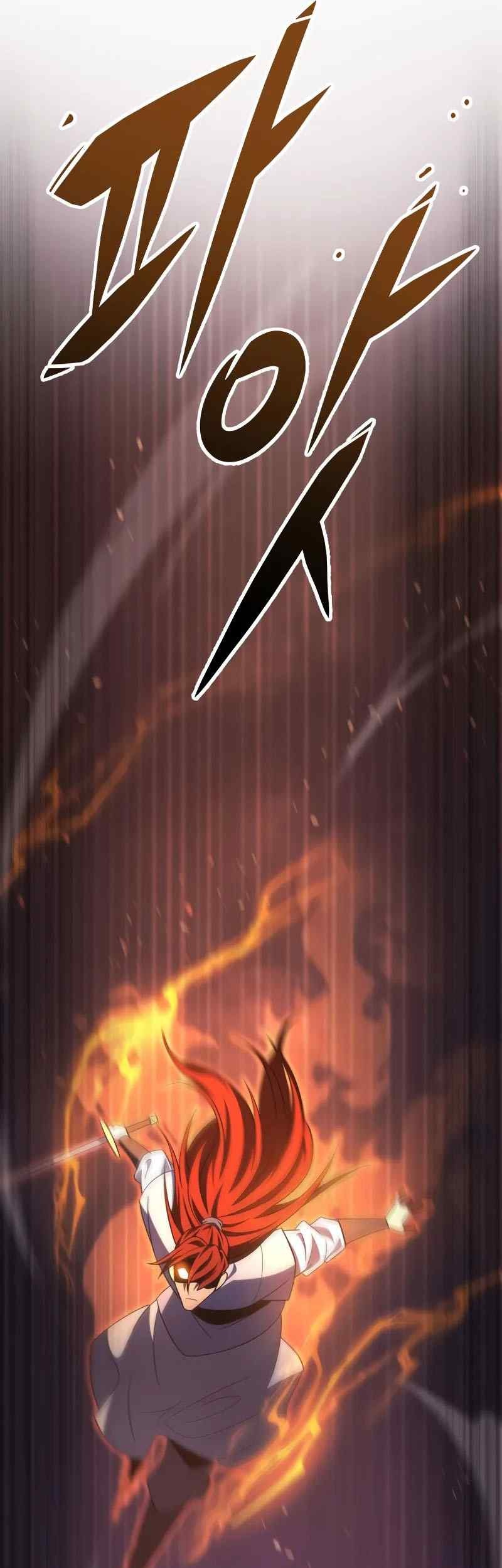 Heavenly Inquisition Sword chapter 100 halaman 78