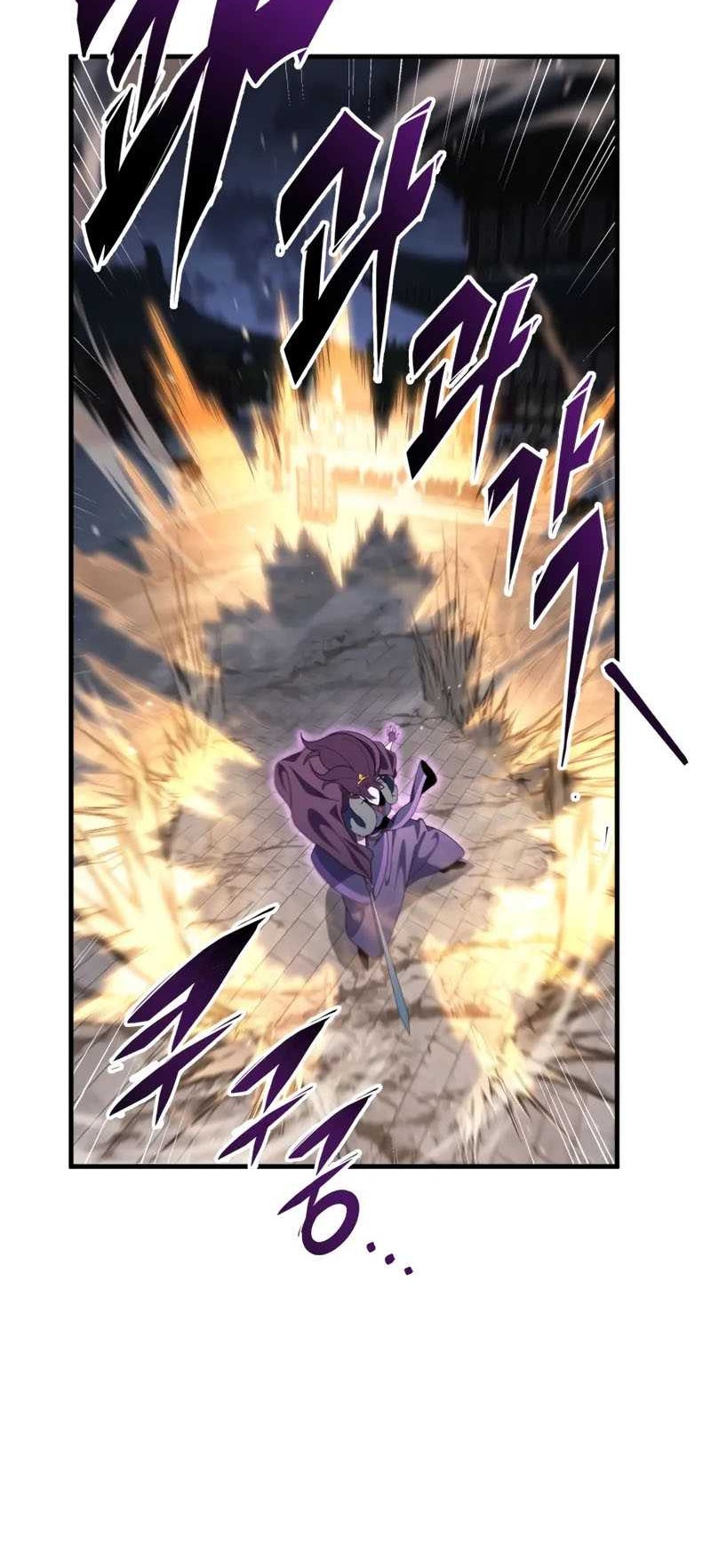 Heavenly Inquisition Sword chapter 101 halaman 18
