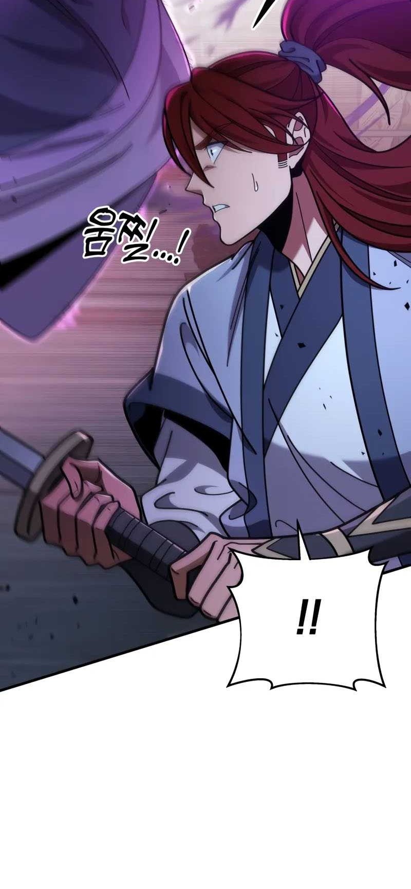 Heavenly Inquisition Sword chapter 101 halaman 21